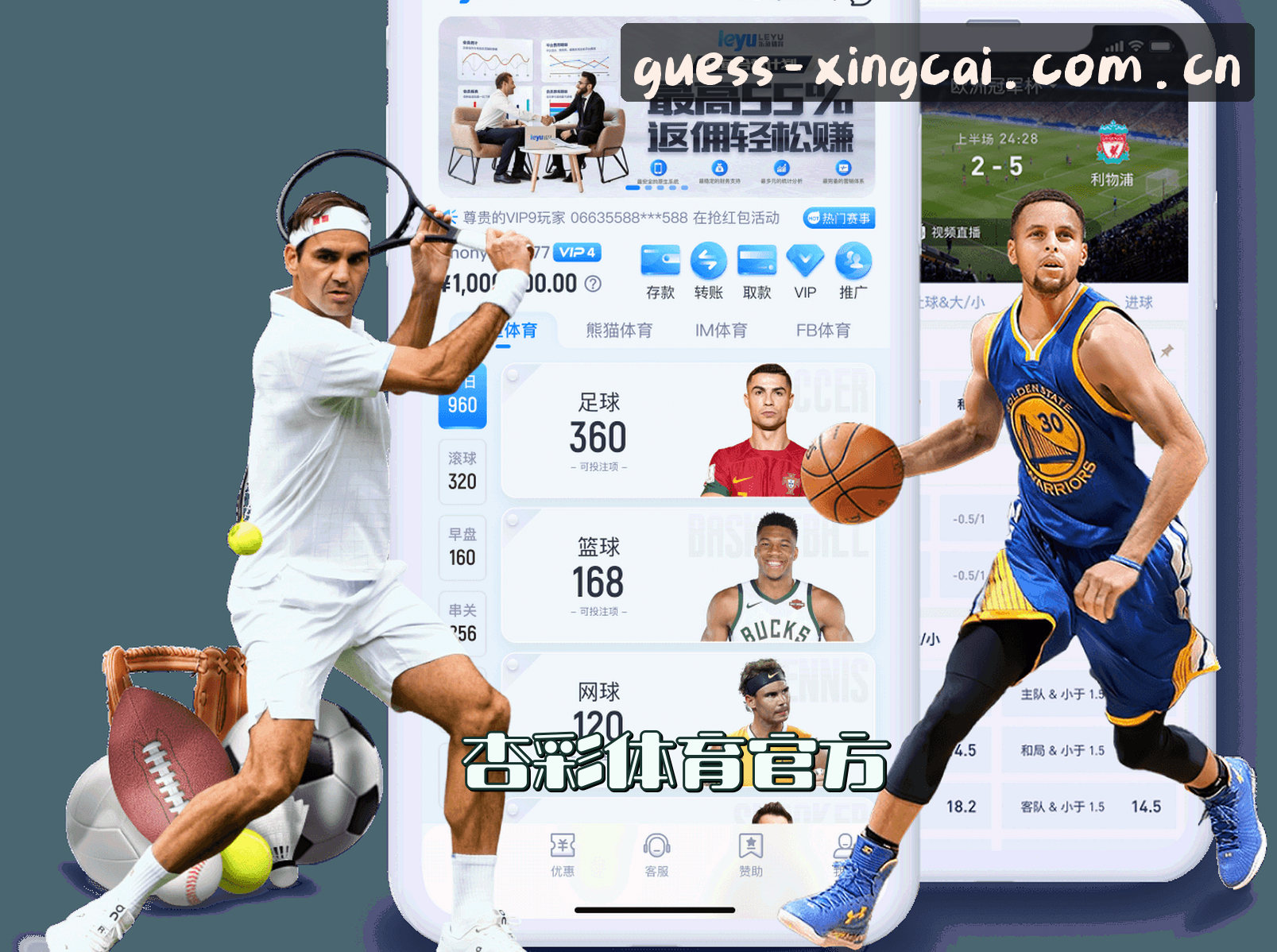 关于我们 - 杏彩体育平台(APP)官方网站 · 畅享竞猜 · Q3B8
