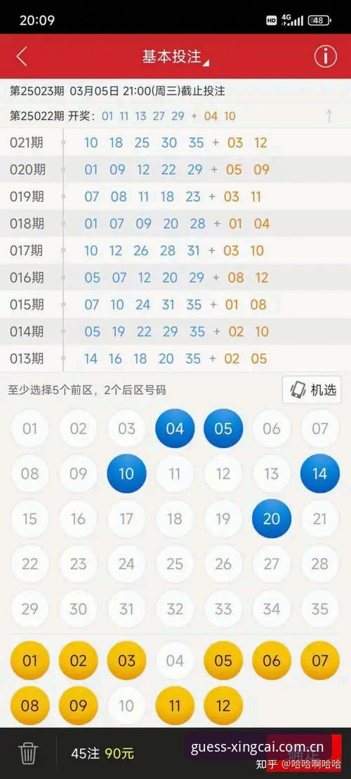 杏彩体育怎么下载怎么下载：新手入门完整指南